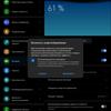 Обзор Huawei MatePad Pro: топовый Android-планшет без Google-127