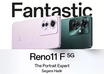 Announcement is close: OPPO Reno 11 F with 120Hz AMOLED display, IP65 protection and Dimensity 7050 chip has appeared on the company's official website