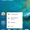 Screenshot_20181120_174024_com.huawei.android.launcher.jpg