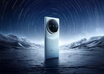 Vivo X100 Ultra will feature Samsung's latest 200-megapixel camera