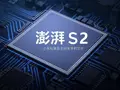 post_big/xiaomi-cpu-surge-s2.jpg