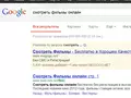 post_big/Google640.jpg