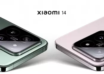 How much will the Xiaomi 14 cost in Europe