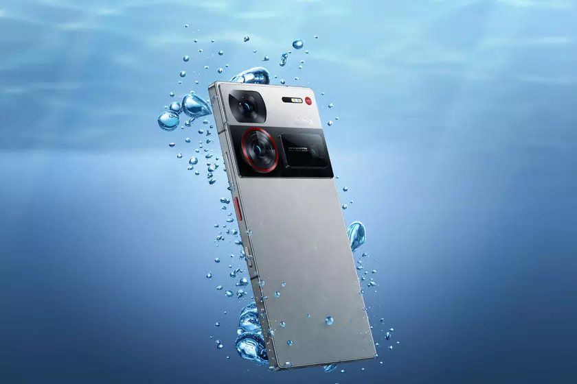 nubia Z60S Pro и nubia Z60 Ultra Leading Edition: китайский производитель 23 июля представит два флагманских смартфона