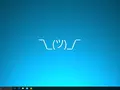post_big/win10_spy.jpg
