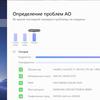 Обзор Huawei MateBook X Pro: флагманский ультрабук с великолепным дисплеем-132