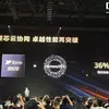 Huawei Mate XTs with improved features