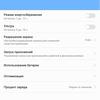 Screenshot_20181030-094400.jpg