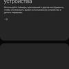 Обзор Samsung Galaxy M31 и Galaxy M21: ложка корейского дёгтя в бочку китайского мёда-257