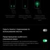 Обзор OPPO Reno4 Lite: шесть камер, AMOLED и сканер под экраном-244