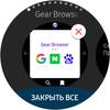 Screen_20180822_225856.jpg