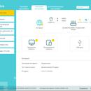 Обзор трёхдиапазонного MU-MIMO Wi-Fi роутера TP-Link Archer C4000-13