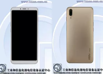 Meizu официально подтвердила дату анонса Meizu E3