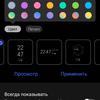 Обзор vivo V17: конкуренты, подвигайтесь!-116