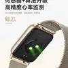 Прев'ю зображення 2 для Xiaomi Band 10 Pro