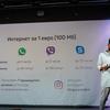 drimsim-press-event-21.jpg