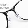 xiaomi-ts-anti-blue-light-glasses-4.jpg