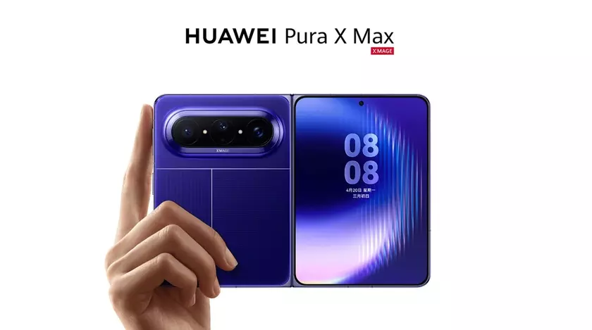 Обзор Huawei Pura X Max: складной смартфон в действии
