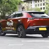 Дизайн передньої частини Mazda EZ-60