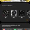 Обзор Samsung Galaxy Watch Active: стильно, спортивно и функционально-203