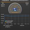 Mercusys MR50G Review: The Router You Are Looking For-139