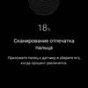 Обзор Samsung Galaxy A41: 6.1-дюймовая «компактность»-65