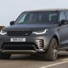 Оновлений Land Rover Discovery Tempest, вид з переднього боку