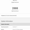 vivo X70 Pro: чудовий камерофон, який ви не купите-133