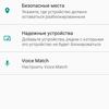 Screenshot_20181104-213536.png