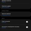 Samsung Galaxy Watch4 Classic: нарешті з Google Pay!-242