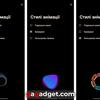 Інтерфейс Motorola Edge 50 Neo