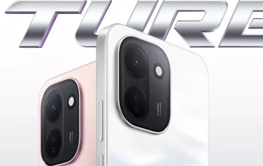 Новое Создание vivo Y600 Turbo: Детали и Ожидания