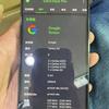 Тестовое изображение Google Pixel 10 Pro