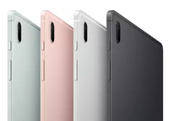 One UI 6.1 has become available for yet another tablet, the Galaxy Tab S7 FE