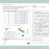 Превью Claude Science 2