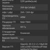 Screenshot_20180815-112102.png