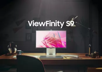 Offer of the day: the Samsung ViewFinity S9 with 5K screen can be bought on Amazon at a discounted price of $600