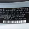 Превью подробностей интерьера BMW M5 E60