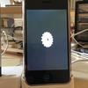 Iphone-og-ebay-bids-7.jpg