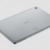 MediaPad M5 Lite 104.jpg