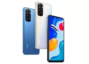 Redmi Note 11S launched on AliExpress: smartphone with 108 MP camera, Helio G96 chip and 5000 mAh battery for $229
