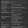 Oneplus Nord 2 review: charging in 35 minutes and best in class camera-100