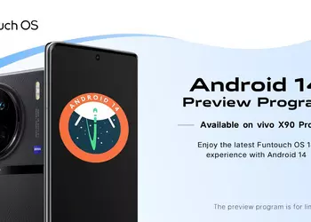 vivo is preparing to test Android 14, the vivo X90 Pro flagship will be the first to get the system 