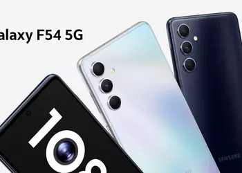 It's official: Samsung Galaxy F54 5G with 120Hz screen, Exynos 1380 chip and 6000mAh battery unveiled on June 6