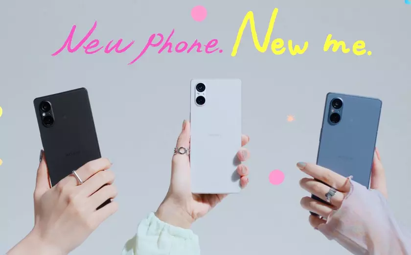 Официально: Sony представит компактный флагманский смартфон Xperia 5 V со Snapdragon 8 Gen 2 в первый день осени