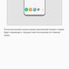 Screenshot_20181024-114355_Samsung Experience Home.jpg