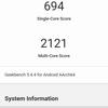 Oneplus Nord CE 2 5G: добре укомплектований смартфон за $305-58