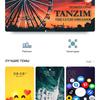 Обзор Huawei P40 Pro: купить нельзя игнорировать-365