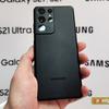 Флагманская линейка Samsung Galaxy S21 и наушники Galaxy Buds Pro своими глазами-23