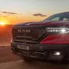 Ram Rampage Details Thumbnail
